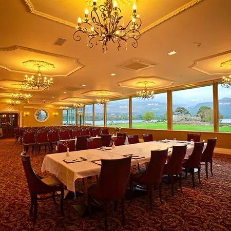 Hotel The Killarney